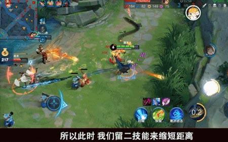 对抗曜的最强出装是什么