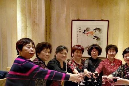 九三届同学聚会什么意思