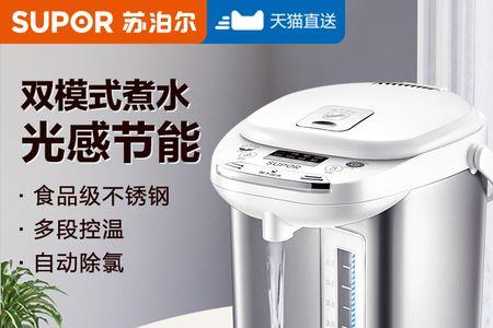 恒温壶多久能烧开