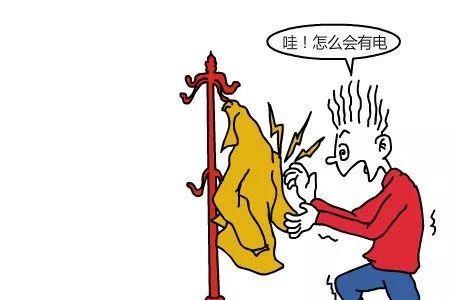 有哪些做法可以防静电