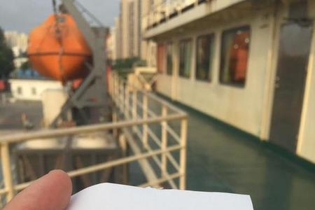 广州到海口船票时刻表