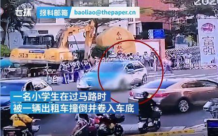撞到和撞倒读音