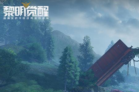 黎明觉醒是国产吗
