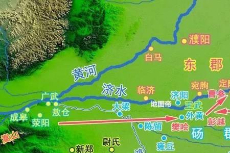 翟王和行念啥