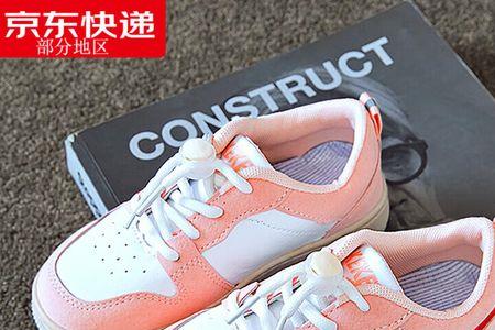 15岁小孩穿硬底鞋好还是软底好