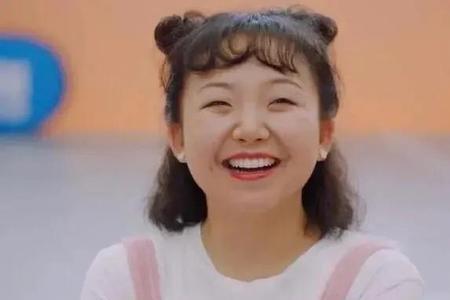 辣目洋子真名