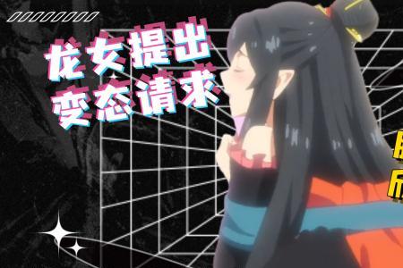 欣然同意意思