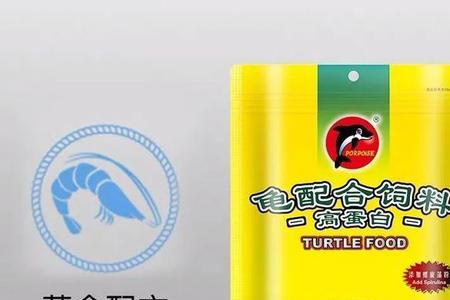 国产龟粮十大排名
