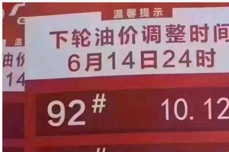 翻了一倍是指多少