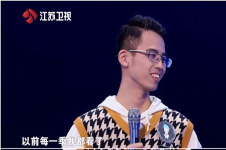 最强大脑的桃子是谁
