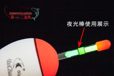 阿波漂夜光棒好用吗