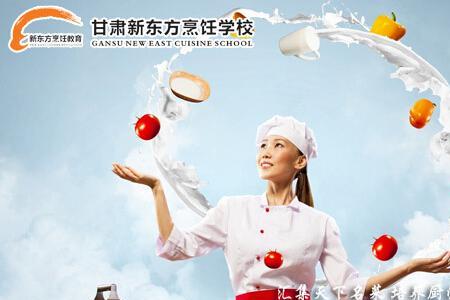 厨艺是什么意思