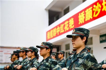 女兵役前训练内容和标准