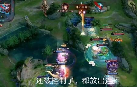 手速团是什么意思