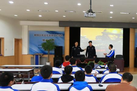 西安市工读学校是什么学校