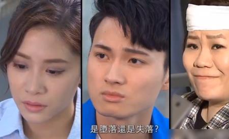 爱回家葱头与bonnie怎么在一起