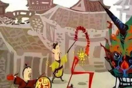 什么是守岁和结神