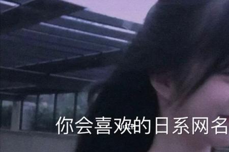 网名世界和平是什么意思