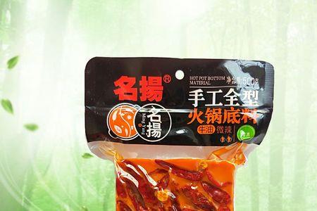 名扬火锅底料北方有吗