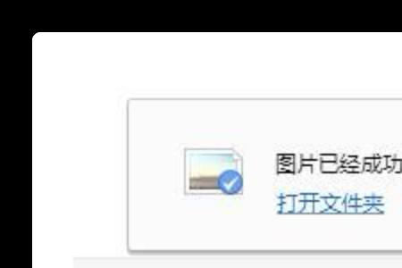 为什么不能选定复制的文字