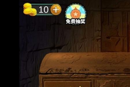 密室逃脱印加古城船怎么过
