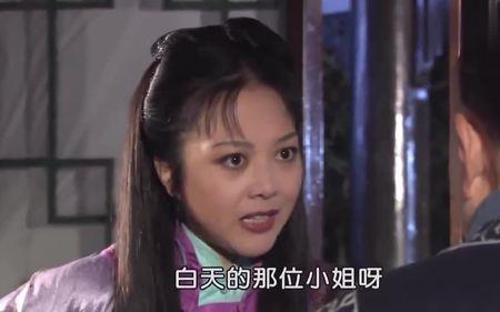 神医喜来乐金山娇扮演者是谁