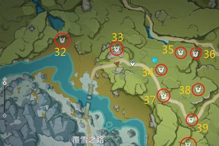 原神风啸山坡地图怎么解锁