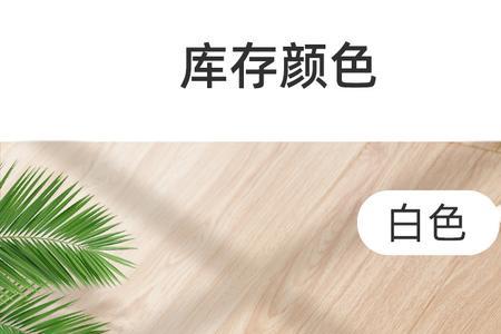 一斤面粉在电子秤上算多少数字