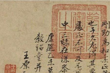 八月风高秋怒号全诗繁体