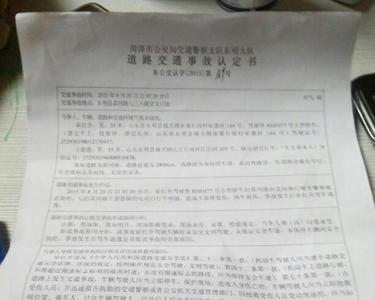 交通事故可以去两个医院就诊吗