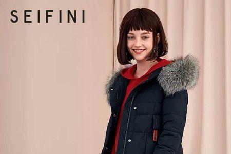 seifini是属于几线品牌