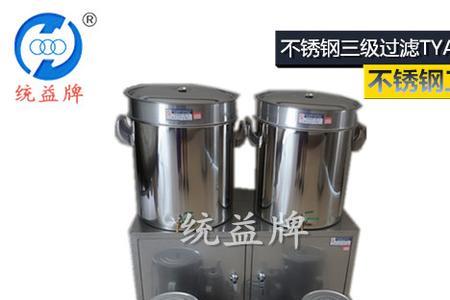 油分一级和三级的区别