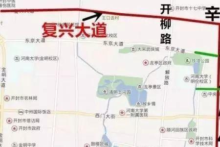 开封能建地铁吗