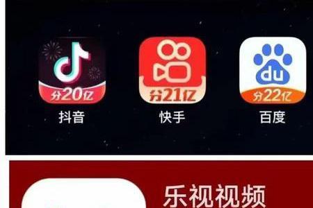 199是什么梗