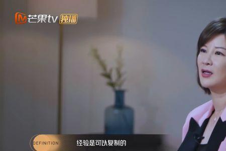 韩庚和杜华的关系