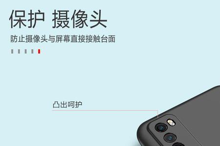 20ro是什么材质