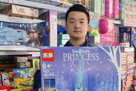 蓝色嘉年华礼物怎么获得