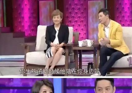 傅程鹏与程愫拍完什么离婚