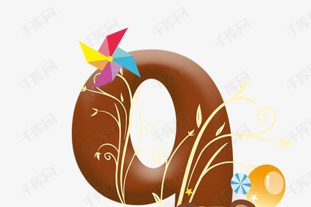 身上有数字编号的动漫
