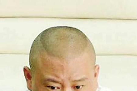郭德纲拿着金箍棒是什么节目