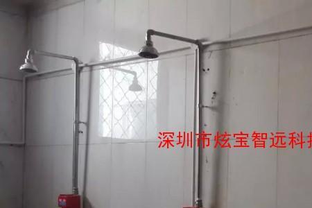员工宿舍热水系统如何调用