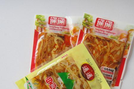 食品真空包装需要什么调料