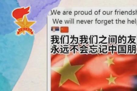 大国担当什么意思