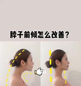 为什么摸女生脖子女生会缩脖