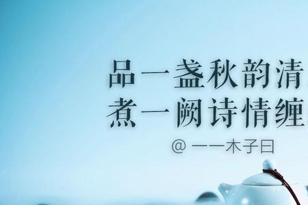 温柔缠绵的反义词