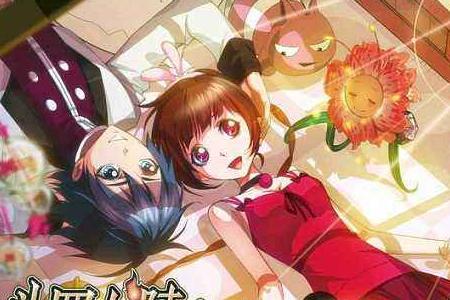 斗罗大陆动漫电视上怎么看不了