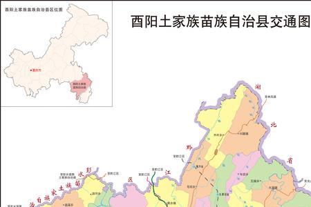 重庆酉阳地铁