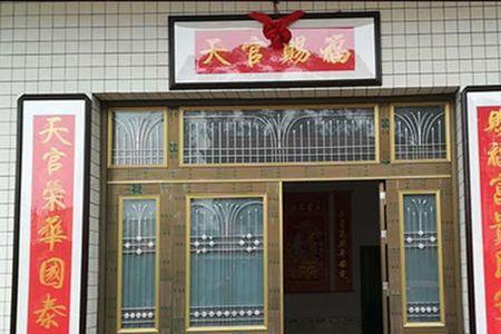 房子没温锅可以住吗