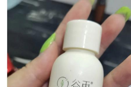 谷雨水乳哪个系列好用