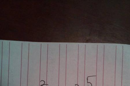3除以几等于4分之一